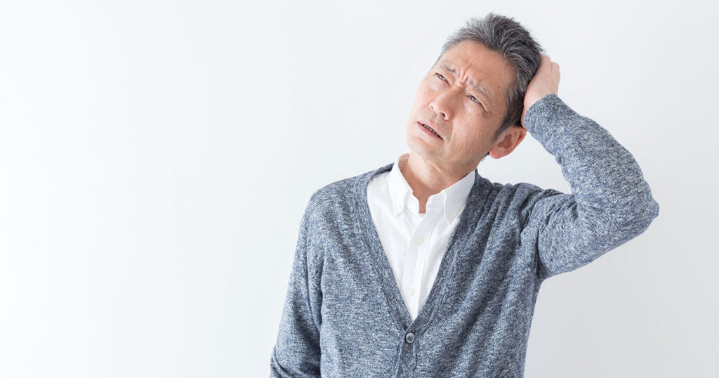 思い出せない男性